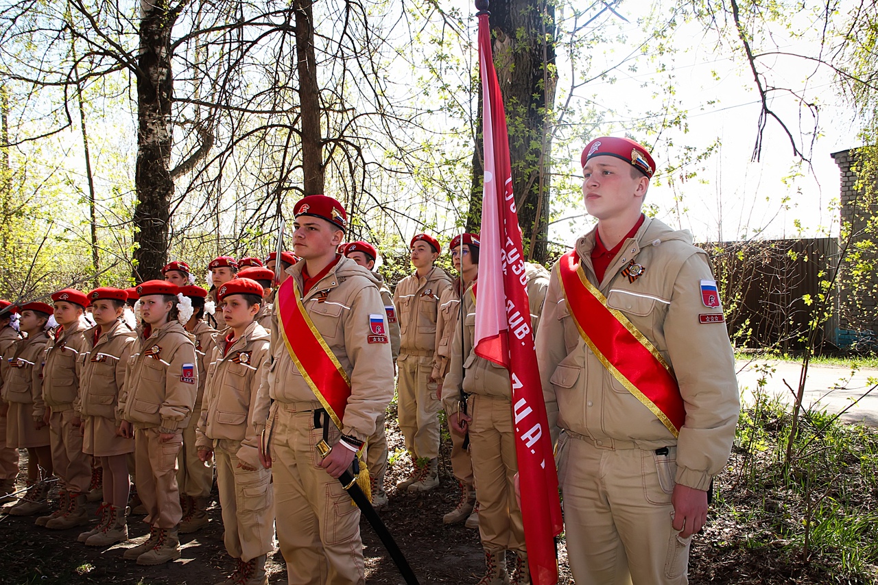 Парад у дома ветерана